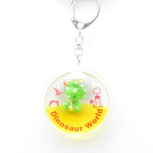 raptors_rikiddokeyring02