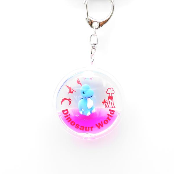 ゆらゆらかわいい 恐竜リキッドキーホルダー Dinosaur World
