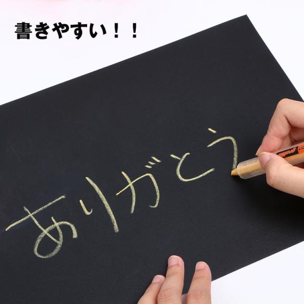 磁石がくっつく 送料無料 黒板 ボード 磁石黒板シート マグネット ウォールステッカー ブラック ボード 黒板 落書きの教室の学習デモンストレーション 会議ワ Buyee 日本代购平台 产品购物网站大全 Buyee一站式代购 Bot Online