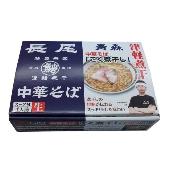 トップレート トーキョーエイリアンブラザーズ Rar トップ新しい画像