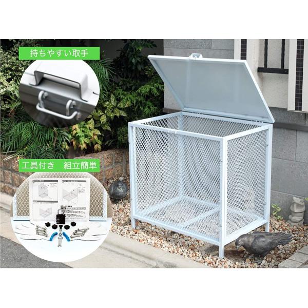 RARE count（レアカウント） ゴミ箱 屋外 ゴミ箱 大きい  からす除け ゴミ荒らし防止 カラスや野良猫からゴミを守る   ごみ収集ボックス  ごみふた付き