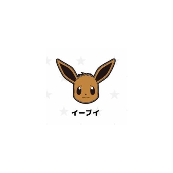 rare-mori_4560419627176