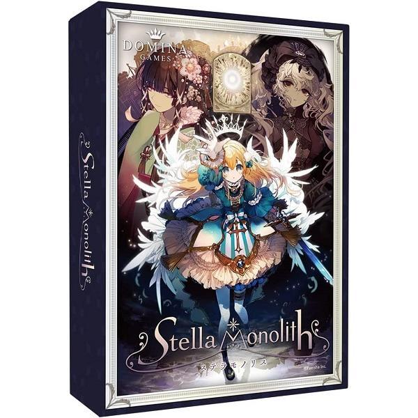 DOMINA GAMES Stella Monolith ボードゲーム