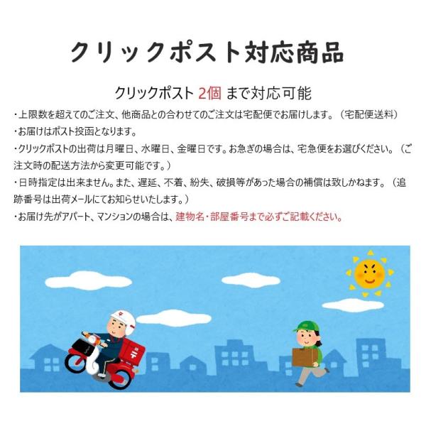 ちっちゃいおっさん オールインワンフェイスマスク ２個までクリックポスト対応商品 Buyee Buyee 日本の通販商品 オークションの代理入札 代理購入