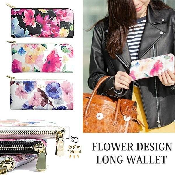 長財布 レディース ボタニカル柄 花柄 フワラーデザイン 超薄型 長財布 レディース ボタニカル柄 花柄 フワラーデザイン 超薄型