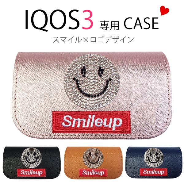 スマイル Smileupロゴ アイコス3 ケース カバー 新型 おしゃれ キャラクター Iqos3 Iqos3 サフィアーノ レザー タバコケース コンパクト ネコポス便送料無料 Ac Z 0294 Smrg Rareleak 通販 Yahoo ショッピング