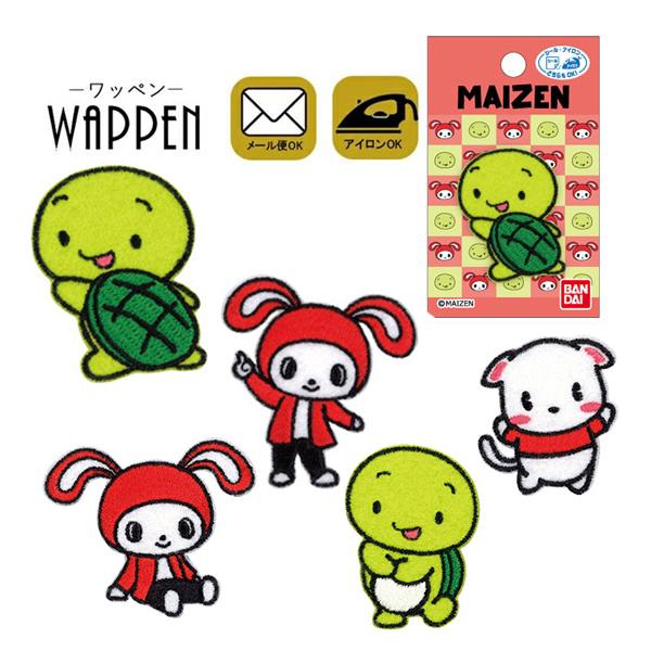 まいぜんシスターズ MAIZEN アイロンワッペン マイッキー ぜん まいぜんシスターズ MAIZEN アイロンワッペン マイッキー ぜん