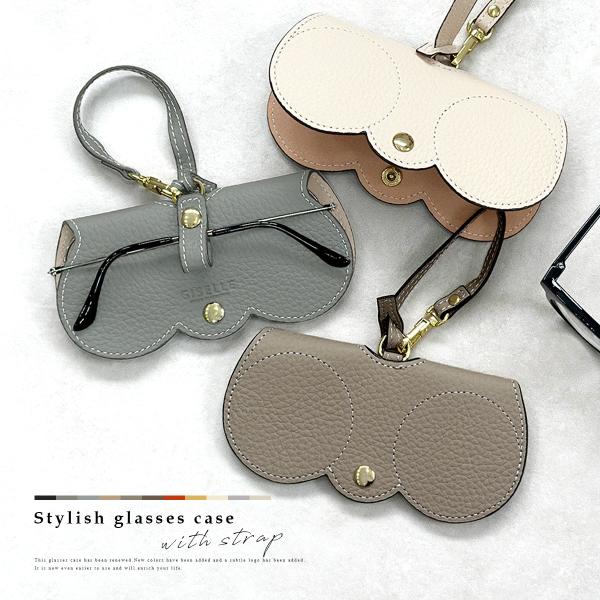 厚みのないストラップ付の本革薄型メガネケースシンプルでかさばらない、スタイリッシュなケースはストラップ付のため、持ち運びも便利◎必要な時にサッと取り出せるので、迷子になりません。自分用はもちろん、プレゼントやギフト用にもぴったりです。■重量...