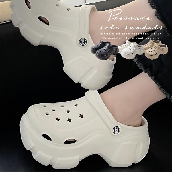 rareleak_chosandal-9999 rareleak_chosandal-9999