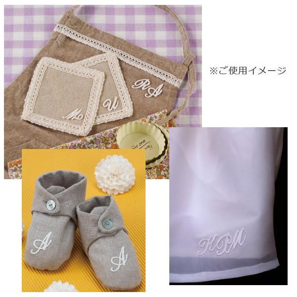 アルファベット ワッペン 刺繍 アイロン アップリケ ハンドメイド