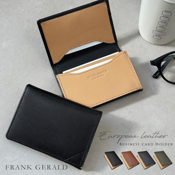 薄さにこだわった、洗練されたデザインの極薄名刺入れ。クロム鞣しの上質な本牛革を使用し、水に強く使い始めから柔らかな風合いが楽しめます。約40枚の名刺を収納できるスリム設計で、マグネット開閉により膨らみを防ぎ、型崩れせずきれいに持ち歩けます。...