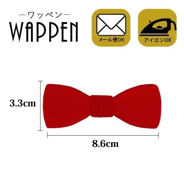 { by hJ AC  nhCh bh  ڂ lN^C c3.3cm×8.6cm [։