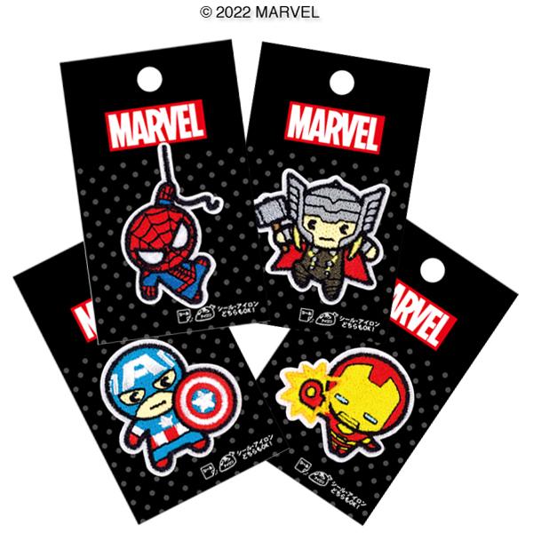ワッペン 刺繍 アイロン キャラクター マーベル キャプテン アメリカ マイティ ソー アイアンマン スパイダーマン 入園 入学 かわいい 正規品 アップリケ Ml450 Rareleak 通販 Yahoo ショッピング