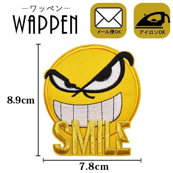 by hJ c8.9cm×7.8cm X}C jR CG[ AC\t\ nhCh obOiPhoneP[XIWi AbvP [