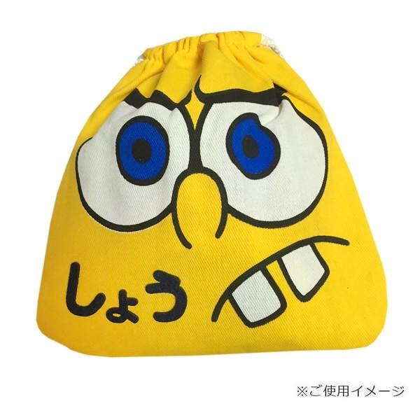 ワッペン フェルトワッペン アイロンワッペン ひらがな 紺色 名前 ネーム アップリケ お名前ワッペン 文字 名前シール 手芸 入園 入学 メール便 /【Buyee】 Servicio de proxy japonés ワッペン フェルトワッペン アイロンワッペン ひらがな 紺色 名前 ネーム アップリケ お名前ワッペン 文字 名前シール 手芸 入園 入学 メール便 /【Buyee】 Servicio de proxy japonés