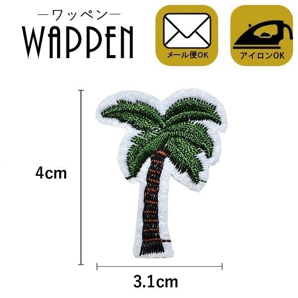 by hJby c4cm×3.1cm  V̖  AC\t\ obOiPhoneP[XIWi nhCh  | [ 