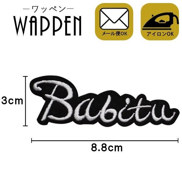 by hJby c3cm×8.8cm At@xbg p AC\t\ obOiPhoneP[XIWi nhCh  | [