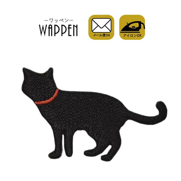 by hJby ACڒ c3cm×5cm L ˂ cat L  AbvP AC p | 킢 [ 