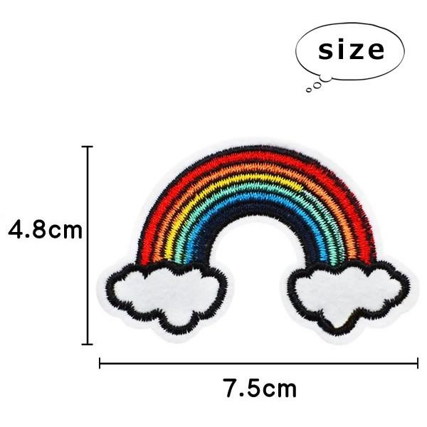 虹 ワッペン 刺繍 アイロン おしゃれ かわいい アップリケ