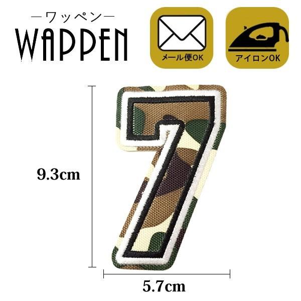 ~^[ by hJ AC  AbvP c9.3cm×5.7cm   Jt [։ 