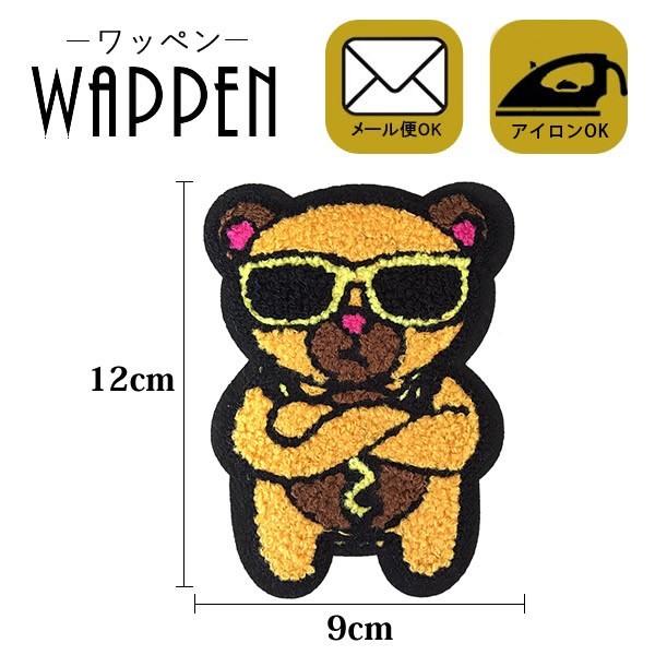 クマ♡ 私が、デザインさせて頂いた コラボくまちゃん🧸🍯 . . 発売決定