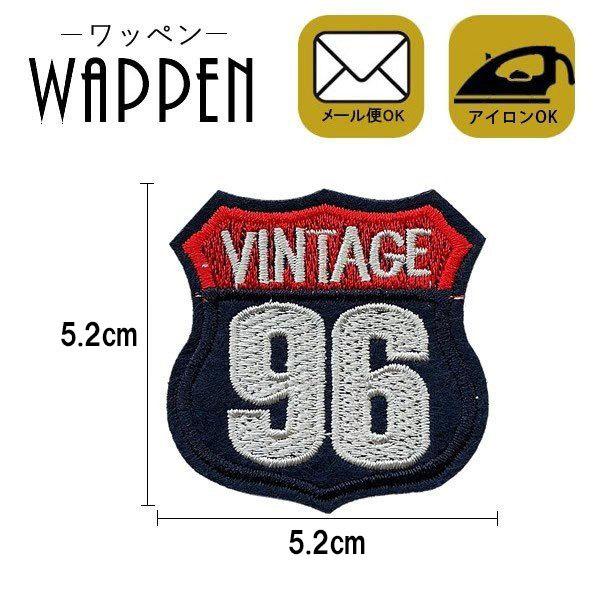 ミリタリー ワッペン 刺繍 アイロン おしゃれ VINTAGE 96 縦5.2cm×横