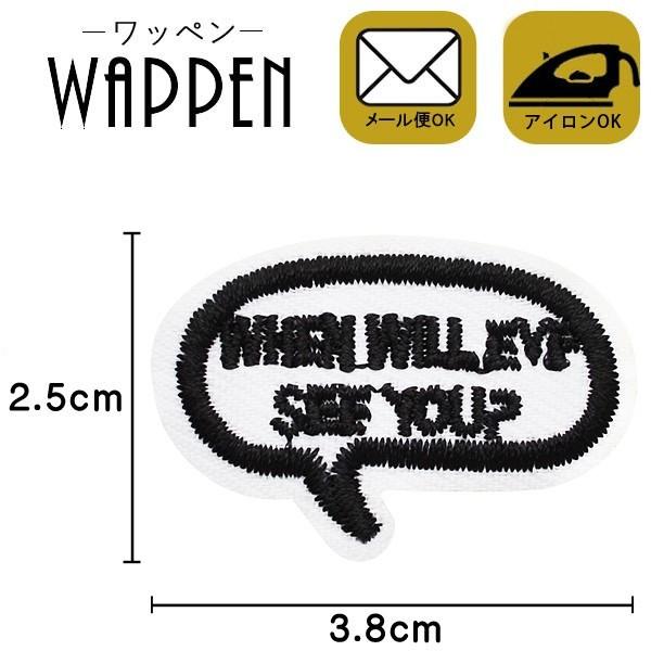 by hJby c2.5cm×3.8cm o p AC\t\ obOiPhoneP[XIWi nhCh  | [