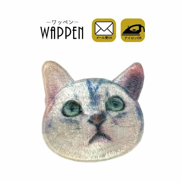 lR by hJ AC  킢 AbvP L ˂ cat   Aj} nhCh c6cm×5.8cm [