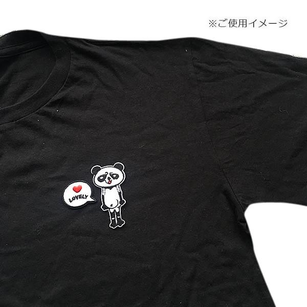 ワッペン 刺繍 アイロン おしゃれ かわいい アップリケ 猫 ねこ ネコ