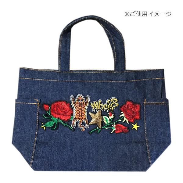 ワッペン 刺繍 アイロン おしゃれ かわいい アップリケ 猫 ねこ ネコ