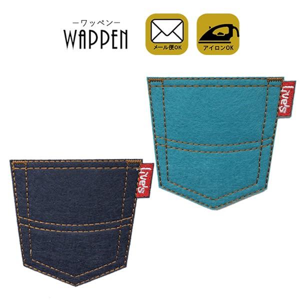 |Pbg by hJ AC  킢 AbvP  w nhCh  c7cm×7.7cm [ 