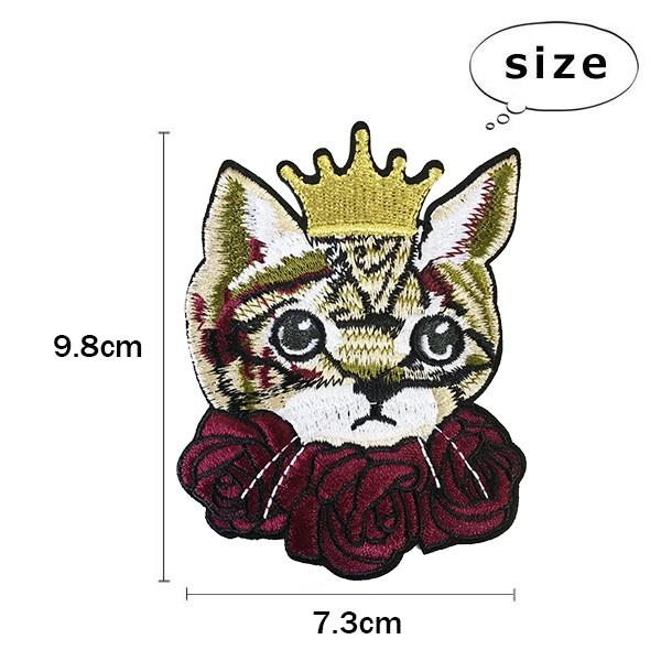 猫 ワッペン 刺繍 アイロン おしゃれ かわいい アップリケ ネコ ねこ