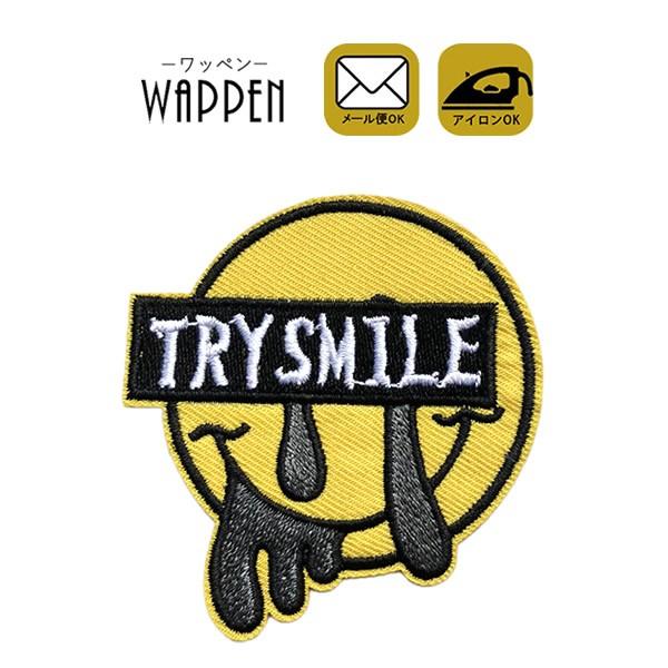 スマイル ワッペン 刺繍 アイロン おしゃれ かっこいい アップリケ ハンドメイド Trysmile Smile ニコちゃん にこちゃん 縦6 5cm 横6 2cm メール便 Patch Cl A 445 Rareleak 通販 Yahoo ショッピング