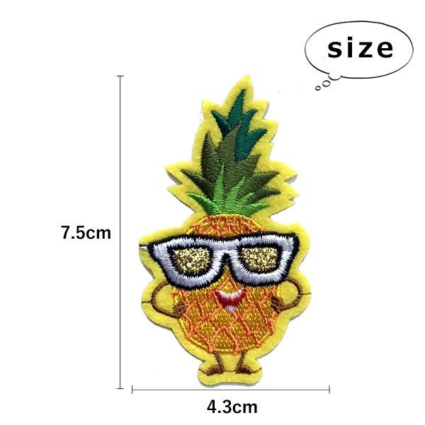 パイナップル ワッペン 刺繍 アイロン おしゃれ かわいい アップリケ 果物 キッズ 入園 入学 縦7 5cm 横4 3cm メール便 Patch Cl A 459 Rareleak 通販 Yahoo ショッピング