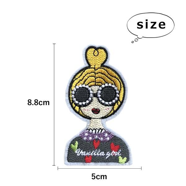 ガール ワッペン 刺繍 アイロン おしゃれ かわいい アップリケ 女の子