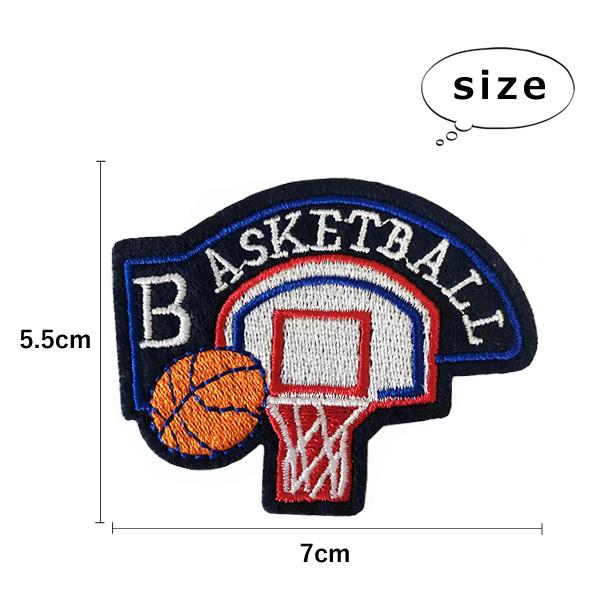 バスケ ワッペン 刺繍 アイロン おしゃれ かわいい アップリケ バスケットボール 縦5 5cm 横7cm メール便 Patch Cl A 471 Rareleak 通販 Yahoo ショッピング