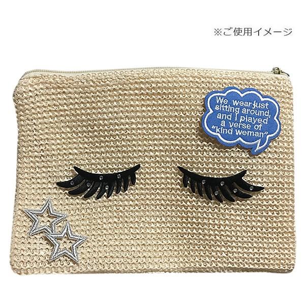 吹き出し ワッペン 刺繍 アイロン おしゃれ アップリケ フキダシ 縦5.7