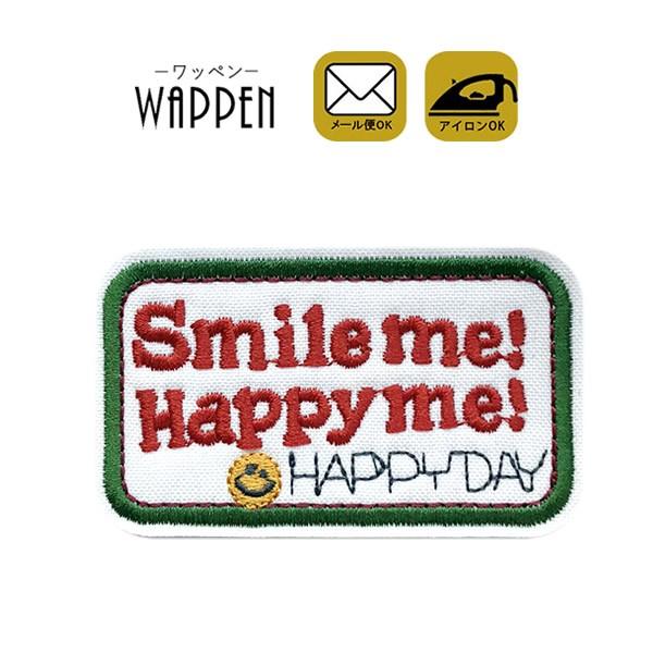sold!! ハンドメイド ペール缶 ニコチャン スマイル 61Fueb9M86L._UF350,350_QL50_.jpg