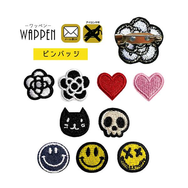 sobW sob` u[` X}C ˂ L cat XJ JA n[g | 킢  w  }XN fR ̎q j̎q [ 