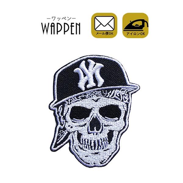 スカル ワッペン アップリケ わっぺん アイロン おしゃれ 刺繍 ドクロ ガイコツ 骸骨 メール便 Patch Cl A 538 Rareleak 通販 Yahoo ショッピング