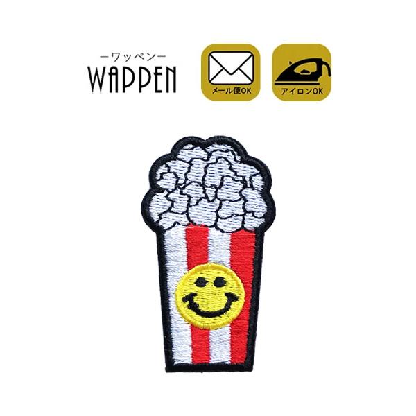 X}C by AbvP hJ AC  킢 ɂ |bvR[ Hו  w ̎q j̎q [ 