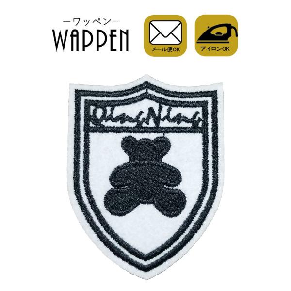 by hJ ACڒ c6.7cm×5.7cm N}  ACby | 킢  w ؂ AbvP Ղ肯 wappen