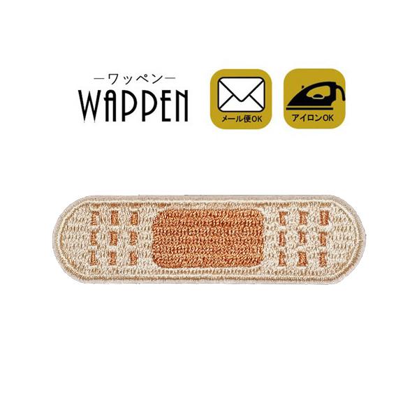 by AC q ΂񂻂 Jnp by hJ ACڒ c2cm×6.8cm ACby | 킢  w LbY AbvP 