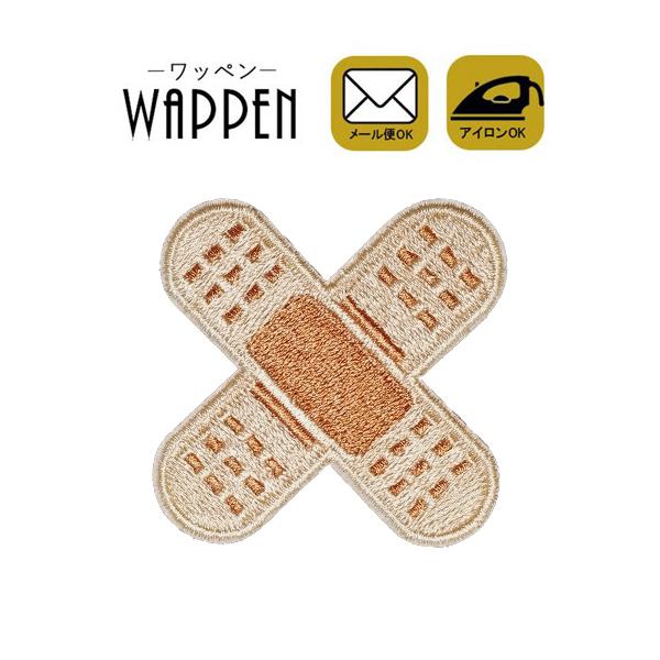 ワッペン アイロン 子供 ばんそうこう 絆創膏 刺繍 アイロン接着