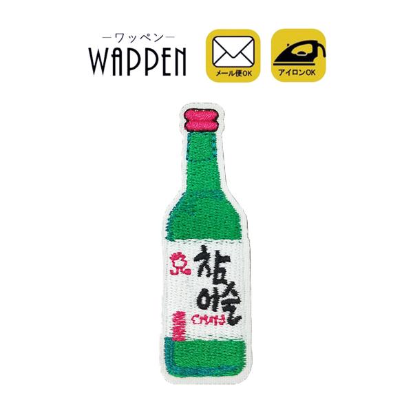 rareleak_patch-cl-a-651