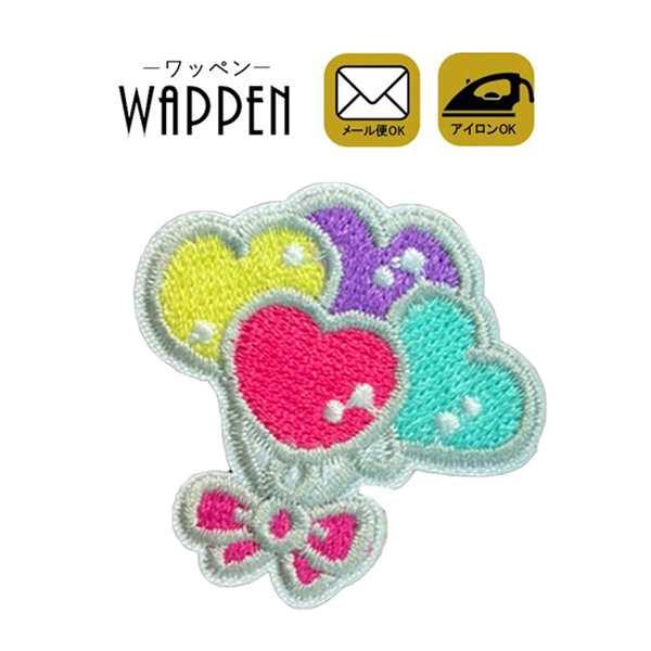 オリジナル　刺しゅう　アイロン接着タイプ３枚 アイロン接着刺繍モチーフ（SM20） GL.ゴールド オカダヤ