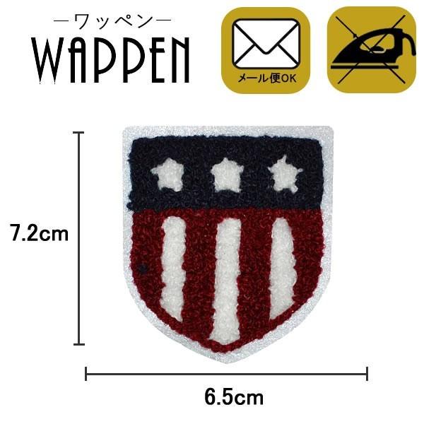 by hJby c7.2cm×6.5cm tFg obOiPhoneP[XIWi nhCh AW  | [ 