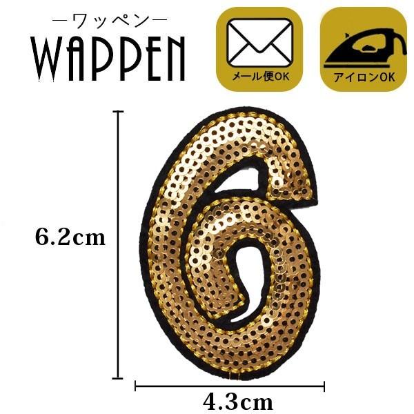 by XpR[ ACڒ\ c6.2cm×4.3cm S[h  io[ 6 9 | obOiPhoneP[XIWi nhCh [ 