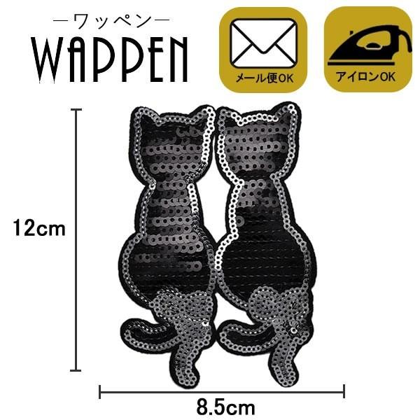 by XpR[ ACڒ\ c12cm×8.5cm L lR ˂ L obOiPhoneP[XIWi LLby nhCh [