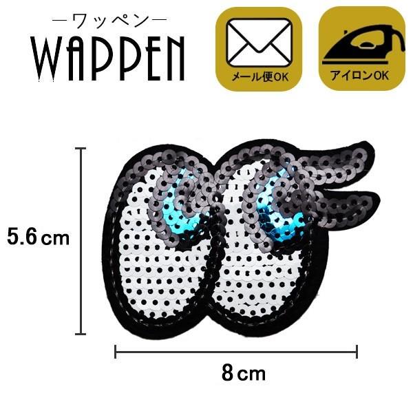 by XpR[ c5.6cm×8cm E  ڋ AC\t\ obOiPhoneP[XIWi nhCh  | [ 